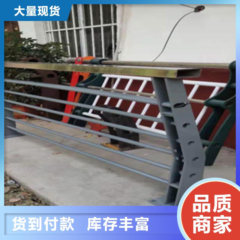 迪庆304不锈钢桥梁护栏安装方便