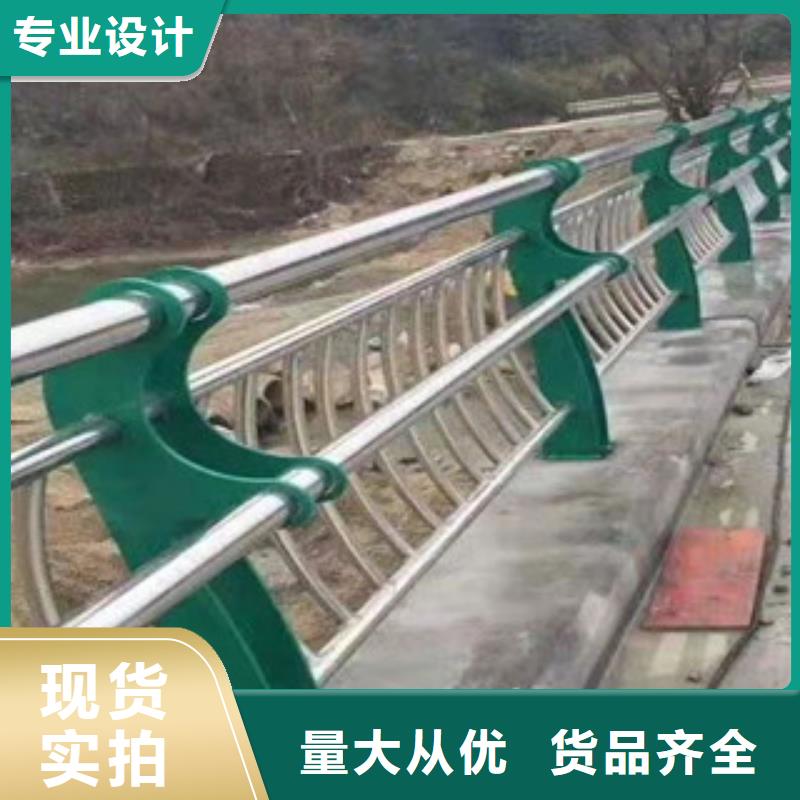 【复合管护栏不锈钢桥梁护栏技术先进】