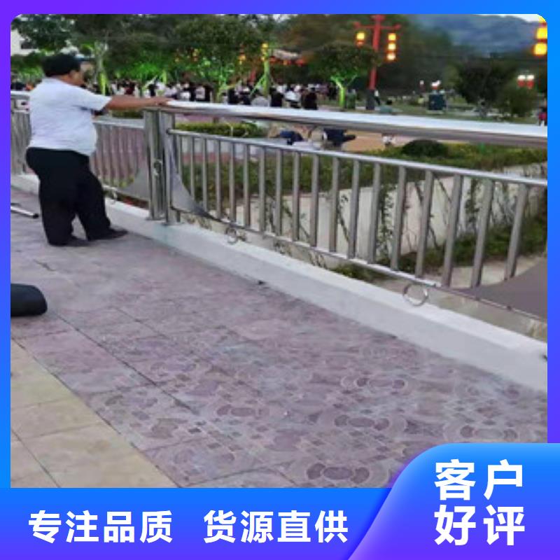 复合管护栏M型防撞护栏现货供应