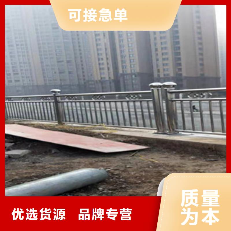 复合管护栏道路护栏国标检测放心购买