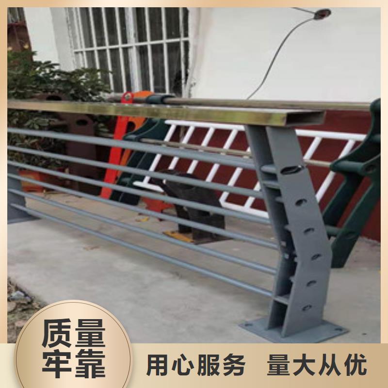 【复合管护栏】不锈钢复合管优质材料厂家直销