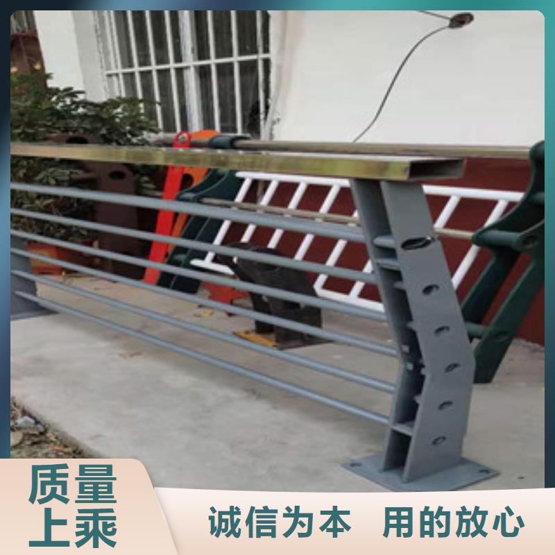 采购<俊邦>复合管护栏_不锈钢复合管桥梁护栏卓越品质正品保障