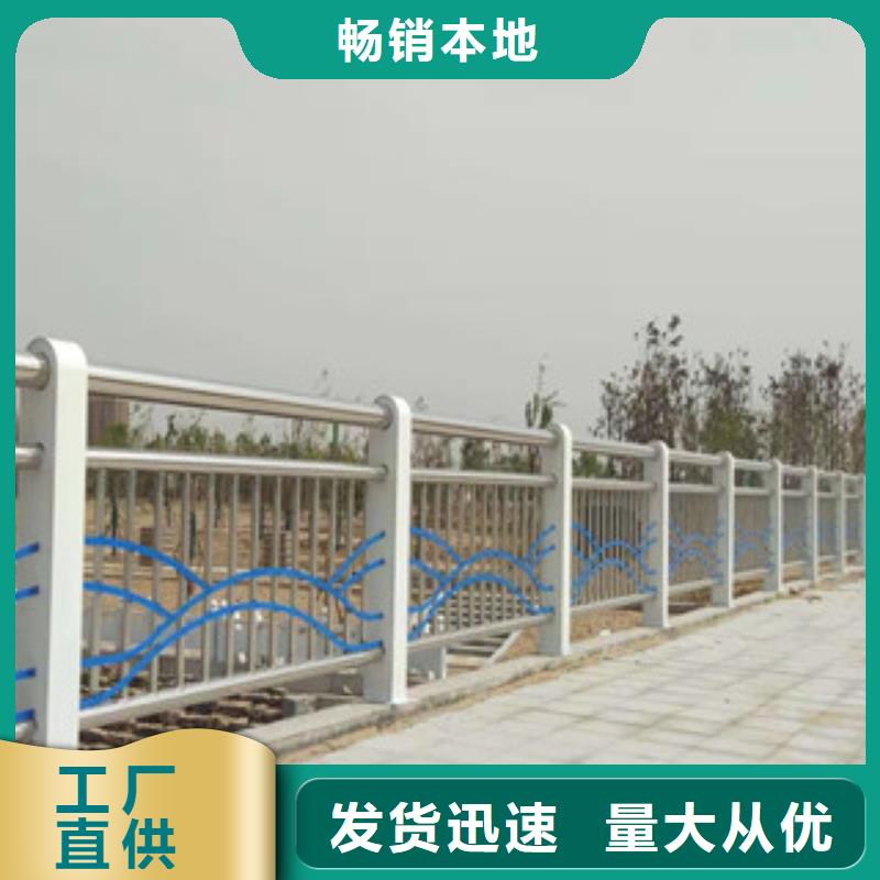 灯光护栏不锈钢复合管桥梁护栏颜色尺寸款式定制