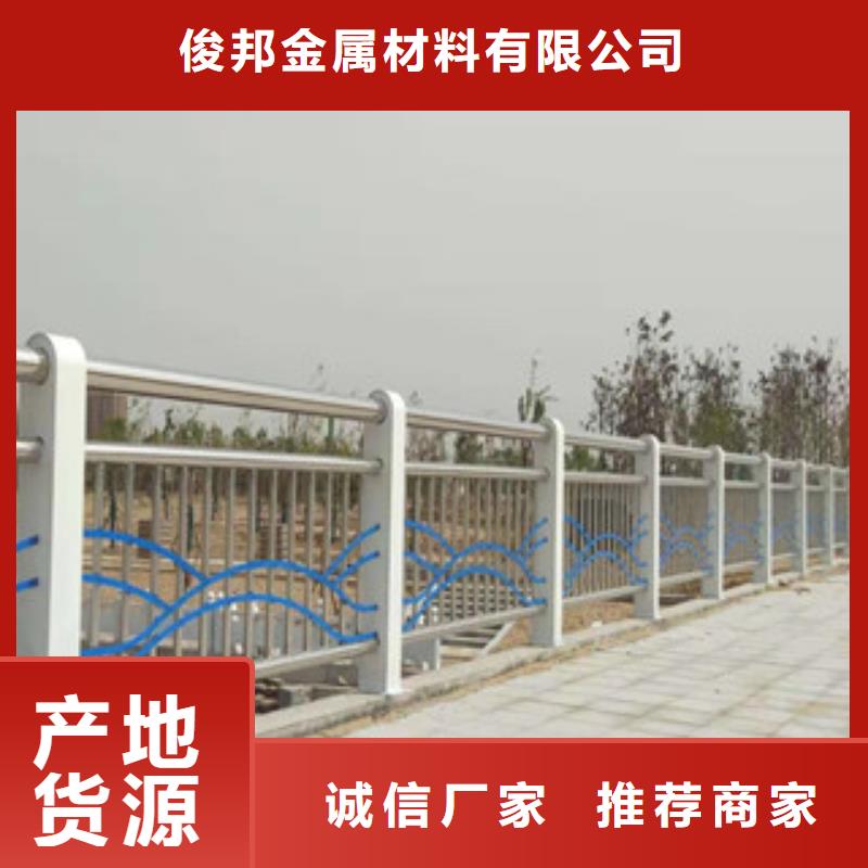 灯光护栏桥梁防撞护栏保质保量