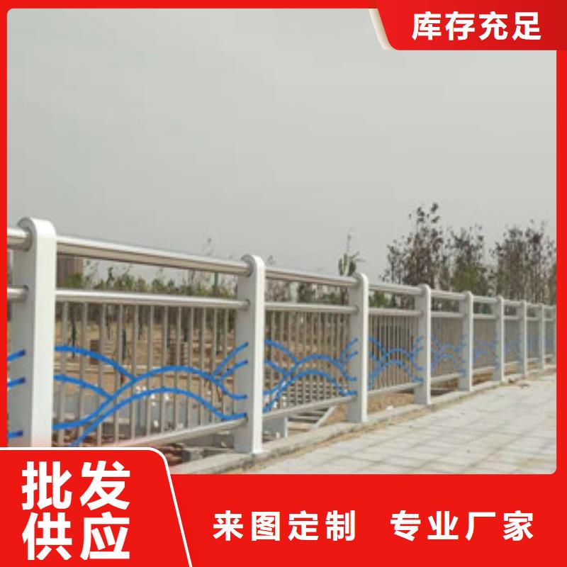 定制销售售后为一体(俊邦)灯光护栏-不锈钢桥梁护栏
专业设计