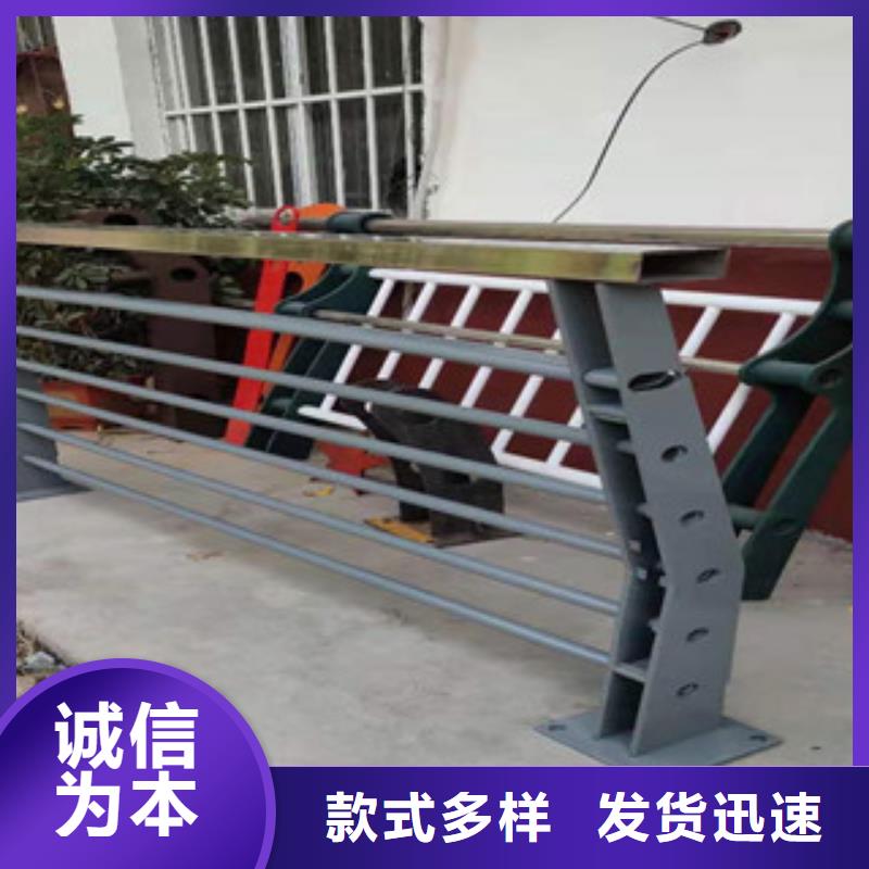 灯光护栏不锈钢复合管桥梁护栏颜色尺寸款式定制