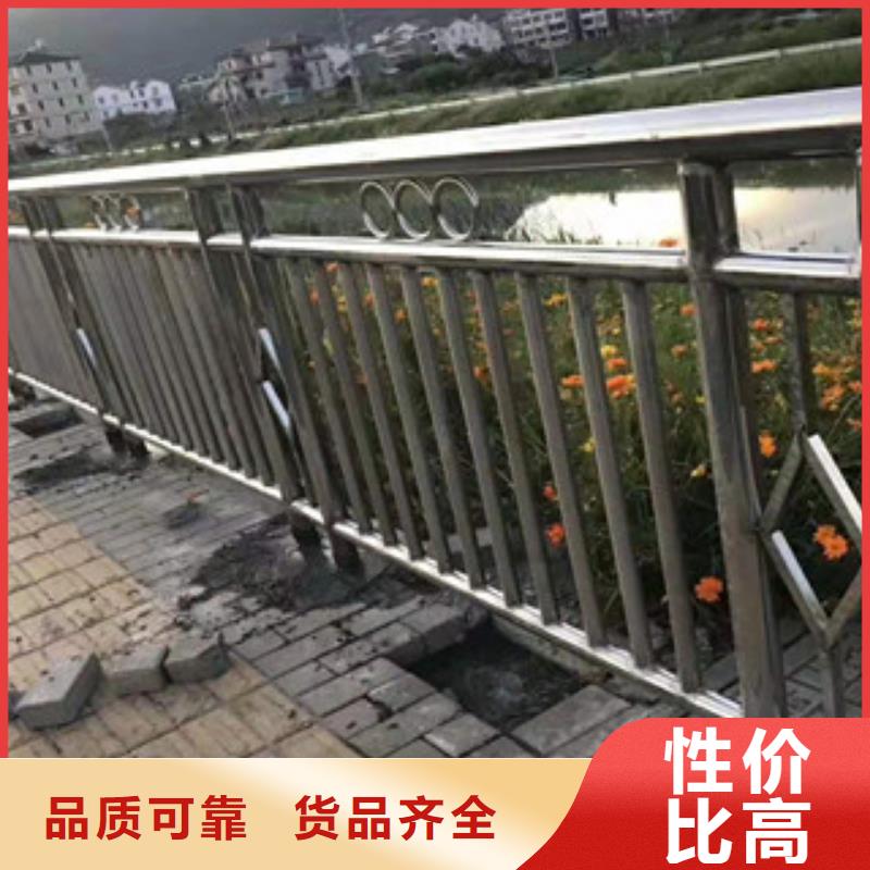 桥梁防撞护栏道路隔离栏购买的是放心