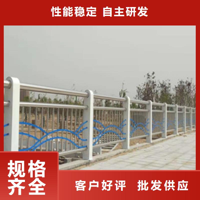 规格齐全实力厂家[俊邦]桥梁防撞护栏不锈钢复合管品质有保障