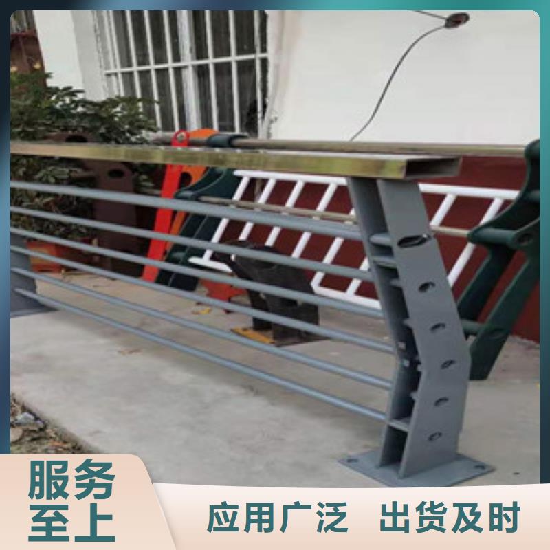 规格齐全实力厂家[俊邦]桥梁防撞护栏不锈钢复合管品质有保障