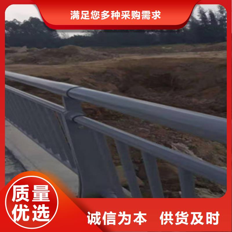 【景观护栏【道路护栏】制造生产销售】