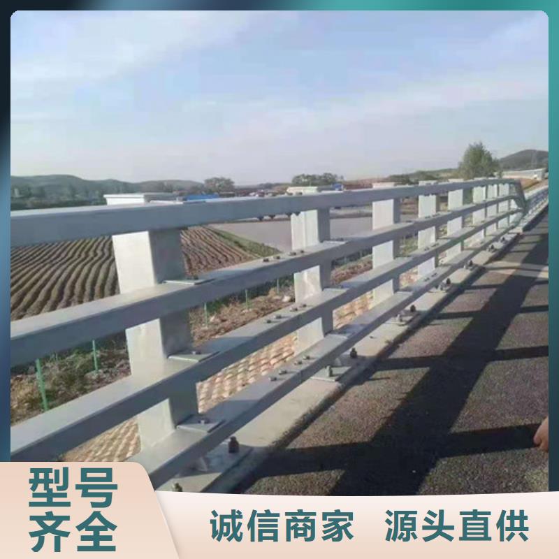 不锈钢护栏道路隔离栏使用寿命长久