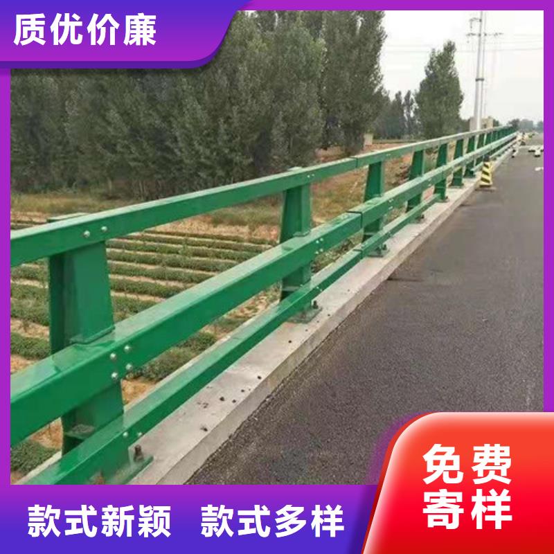 宿州不锈钢碳素钢复合管护栏-按需定制