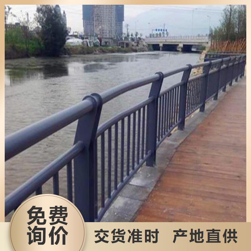 乌兰察布防撞不锈钢复合管栏杆市场价