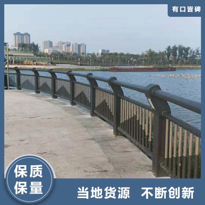 丹东不锈钢复合管定制