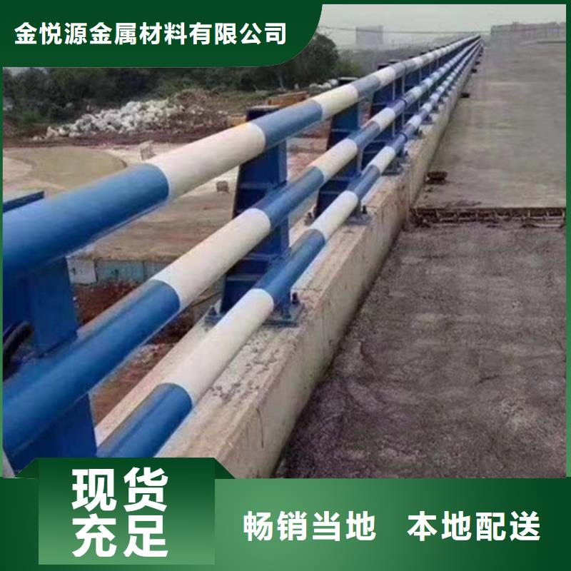 甄选：襄阳不锈钢复合管防撞护栏厂家