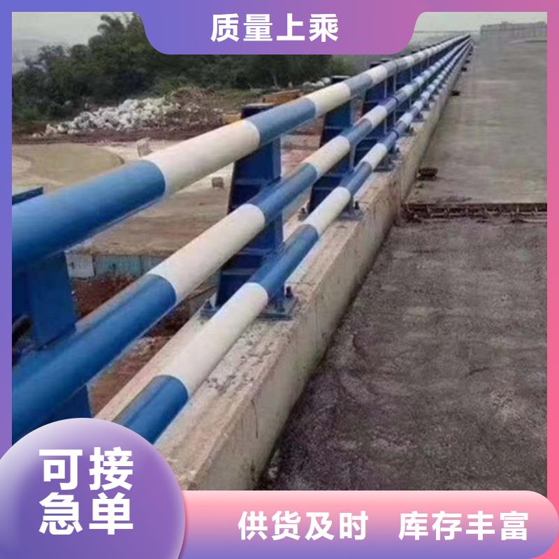 保质保量：郑州防撞桥梁栏杆