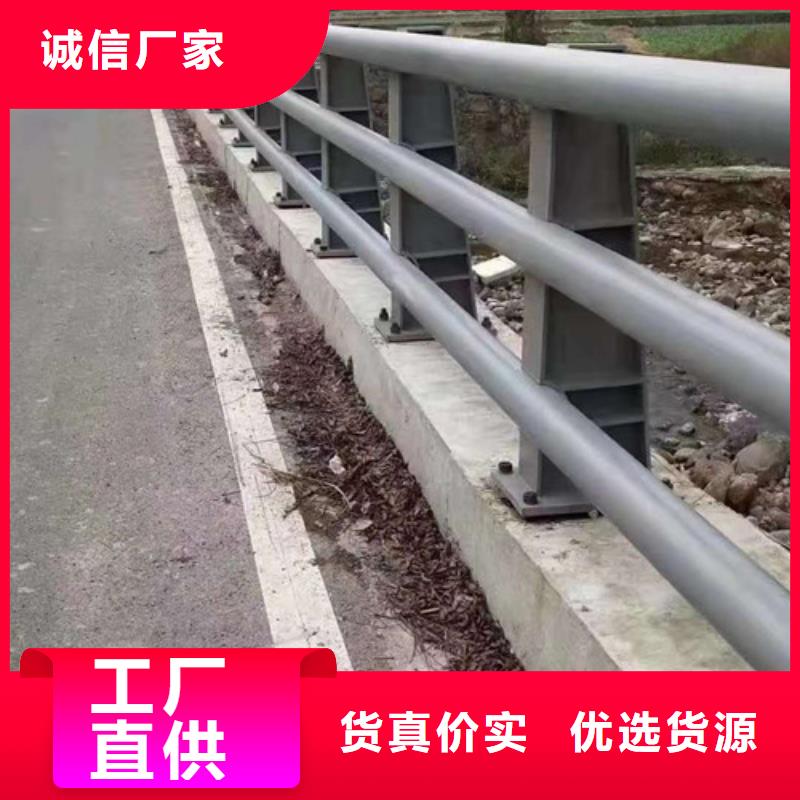 [金悦源]荆州发货速度快的不锈钢护栏批发商