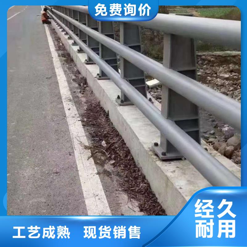 甄选：襄阳不锈钢复合管防撞护栏厂家