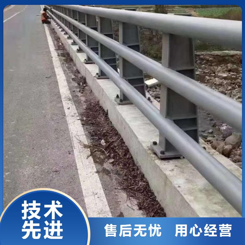 广州不锈钢复合管防撞护栏采购热线
