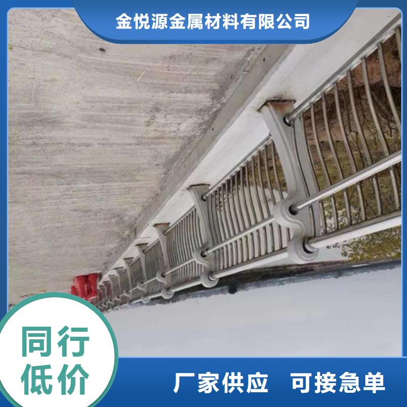 阳泉定制不锈钢碳素钢复合管桥梁护栏的公司