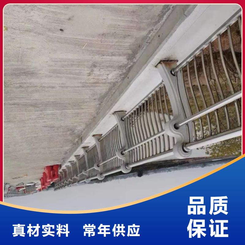 诚信的潍坊不锈钢复合管河道护栏生产厂家