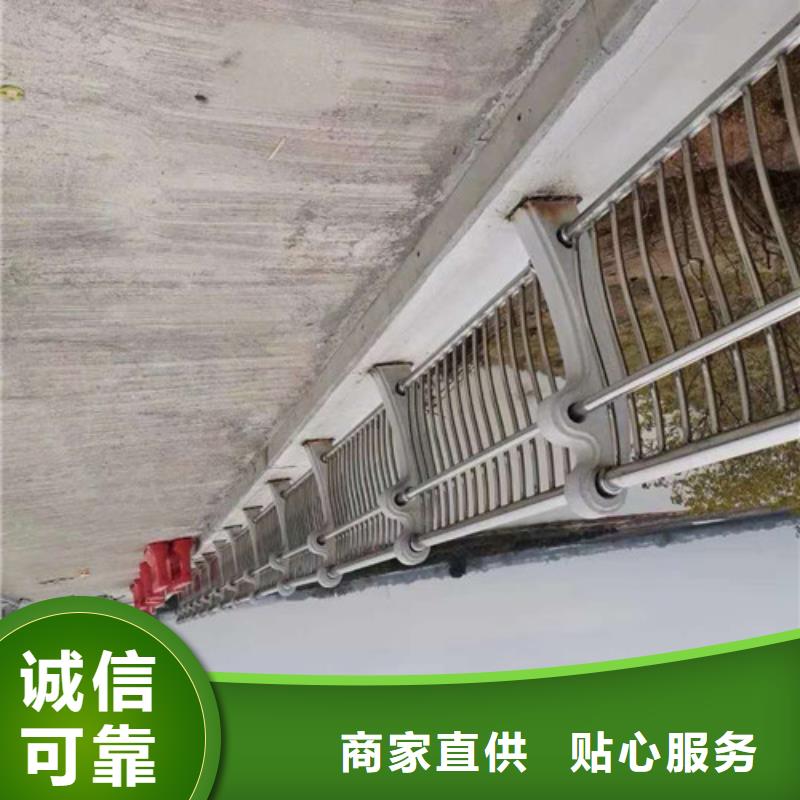 黔东南不锈钢碳素钢复合管桥梁护栏技术参数
