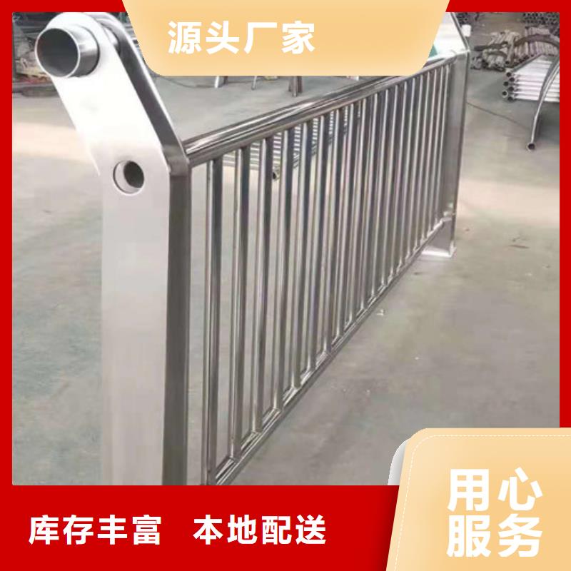 不锈钢护栏铝合金护栏质检合格发货-当地技术先进_客户案例