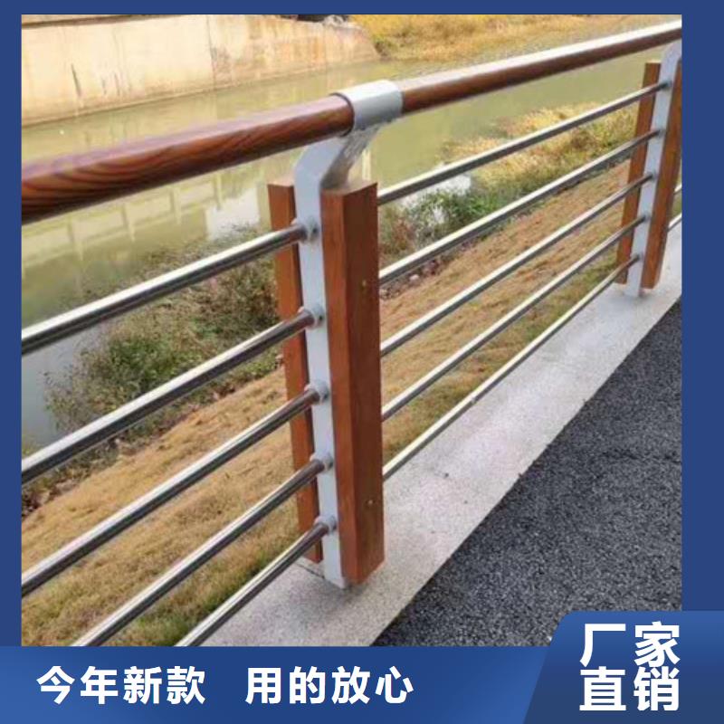 儋州市304不锈钢桥梁护栏制造厂家