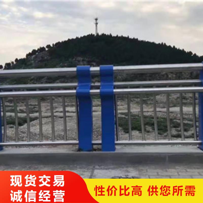 复合管不锈钢景观护栏国标检测放心购买