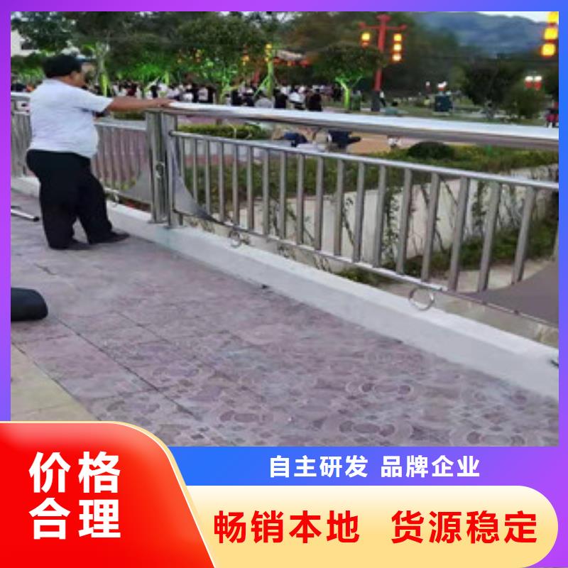 复合管道路防撞护栏用的放心