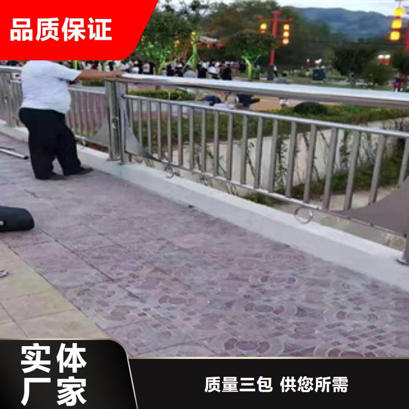 复合管道路护栏多年厂家可靠