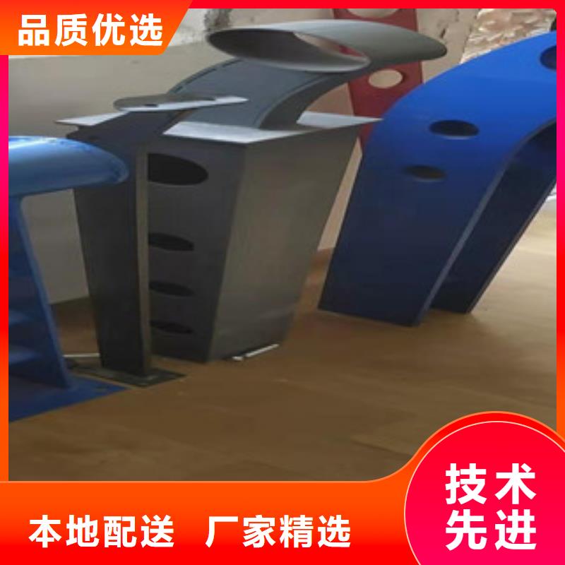 【复合管河道防撞栏杆今日新品】