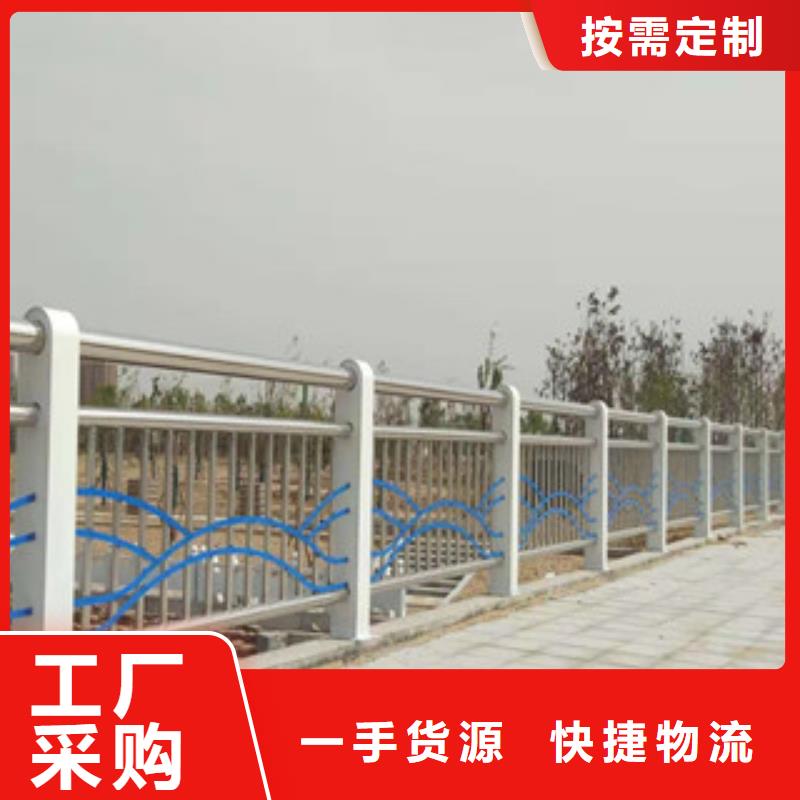 【复合管】桥梁防撞护栏分类和特点
