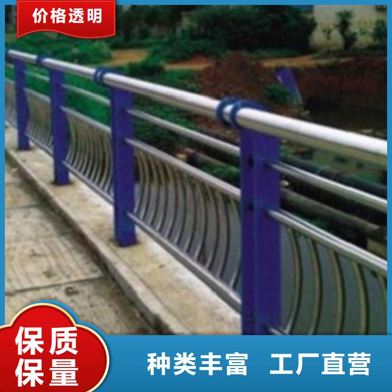 贺州304不锈钢复合管护栏来图定制