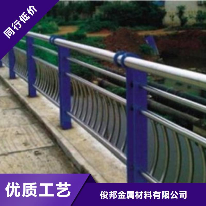 不锈钢复合管【桥梁防撞护栏
】来图加工定制