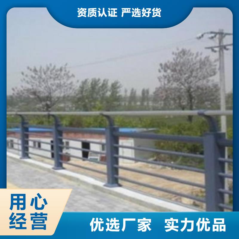 多种规格可选(俊邦)不锈钢复合管桥梁防撞护栏 支持货到付清