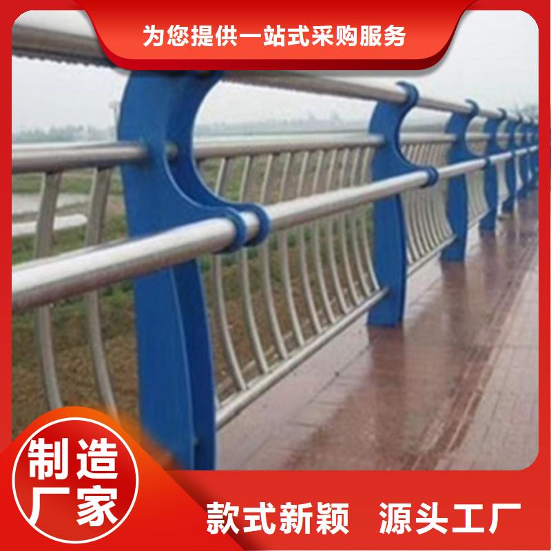 景观桥梁护栏304不锈钢复合管型号全价格低