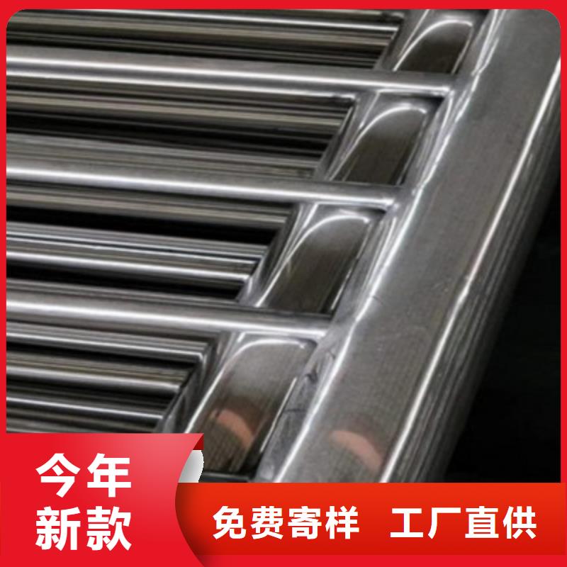 【桥梁灯光防撞护栏_201不锈钢复合管一站式厂家】