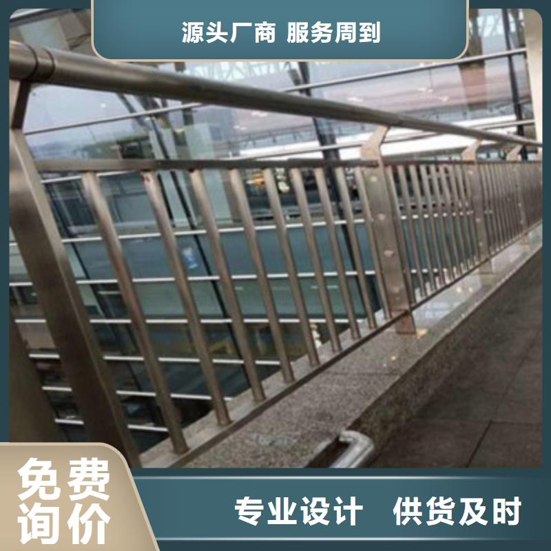 桥梁灯光防撞护栏不锈钢复合管护栏细节决定品质