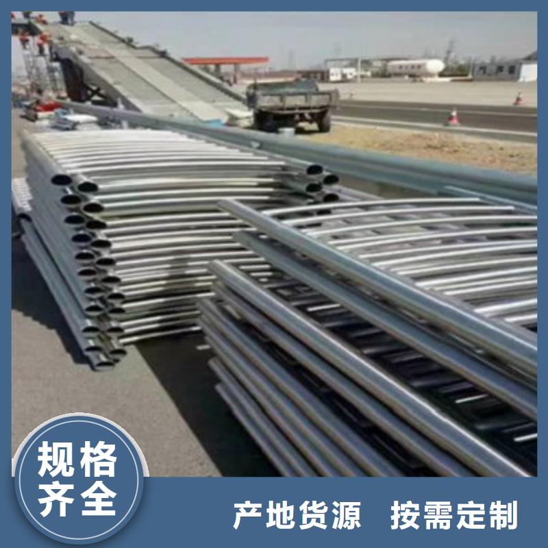 桥梁灯光防撞护栏不锈钢复合管护栏细节决定品质