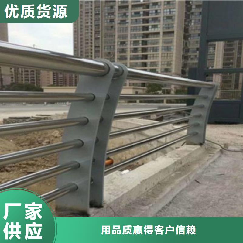 桥梁灯光防撞护栏桥梁防撞护栏现货直发