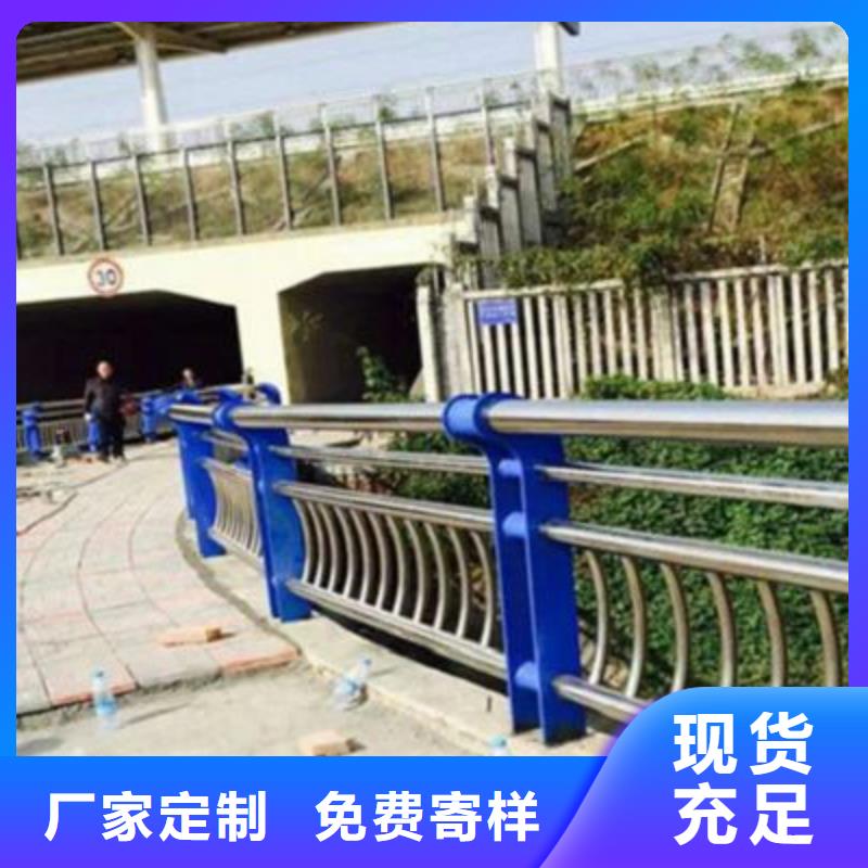 【俊邦】桥梁灯光防撞护栏201不锈钢复合管从源头保证品质