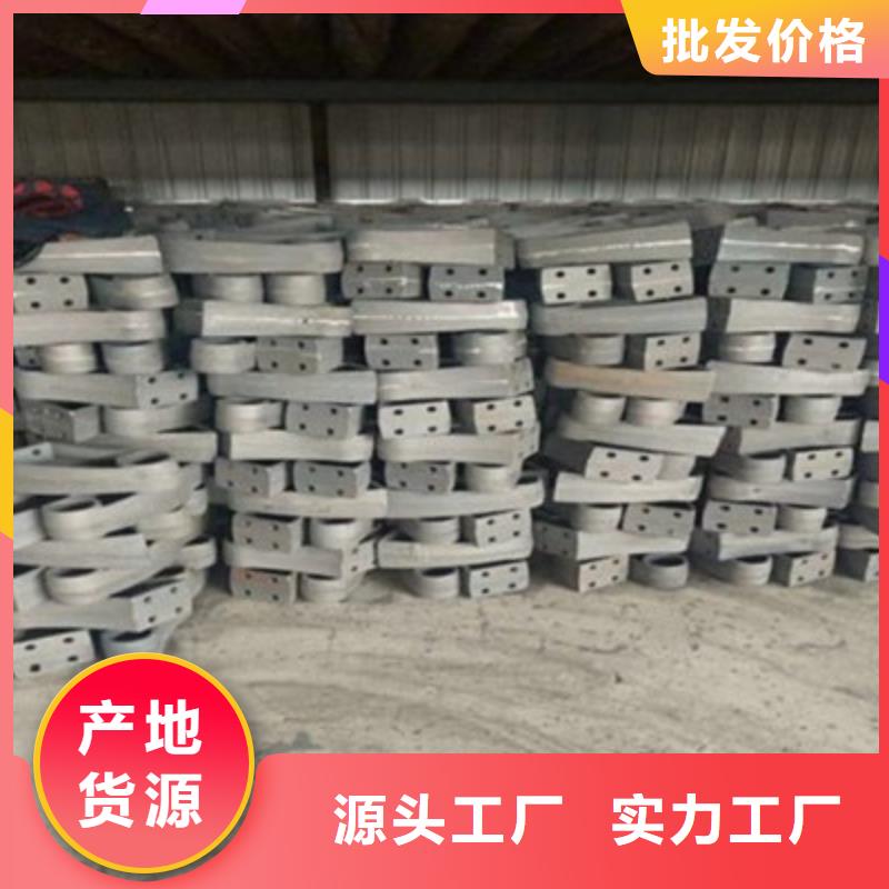 【不锈钢防护栏】桥梁景观栏杆对质量负责