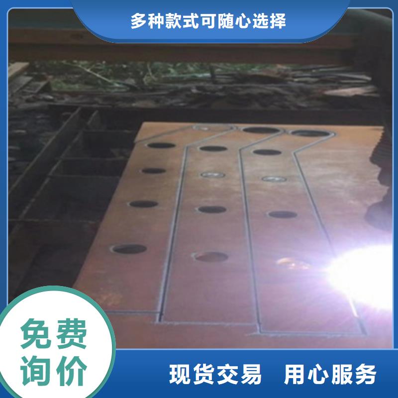不锈钢防护栏不锈钢栏杆源头厂家直销