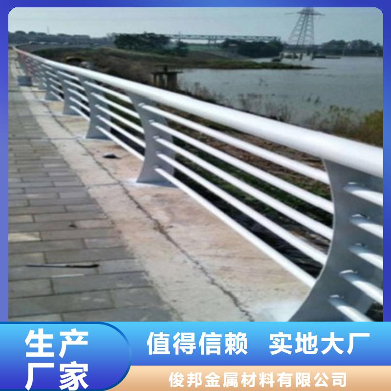 防撞桥梁栏杆不锈钢立柱货源报价