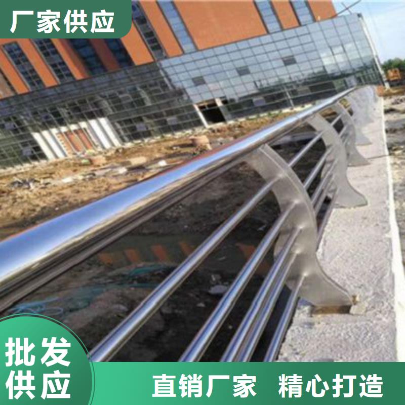 防撞桥梁栏杆-不锈钢立柱N年专注
