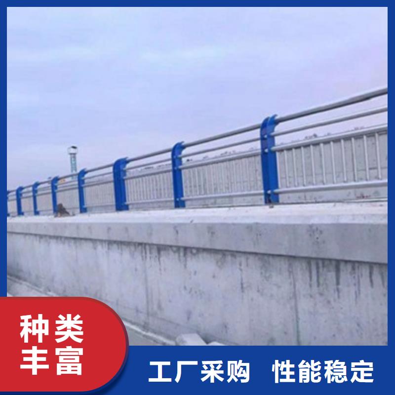 生产型<俊邦>防撞桥梁栏杆201不锈钢复合管工厂直销