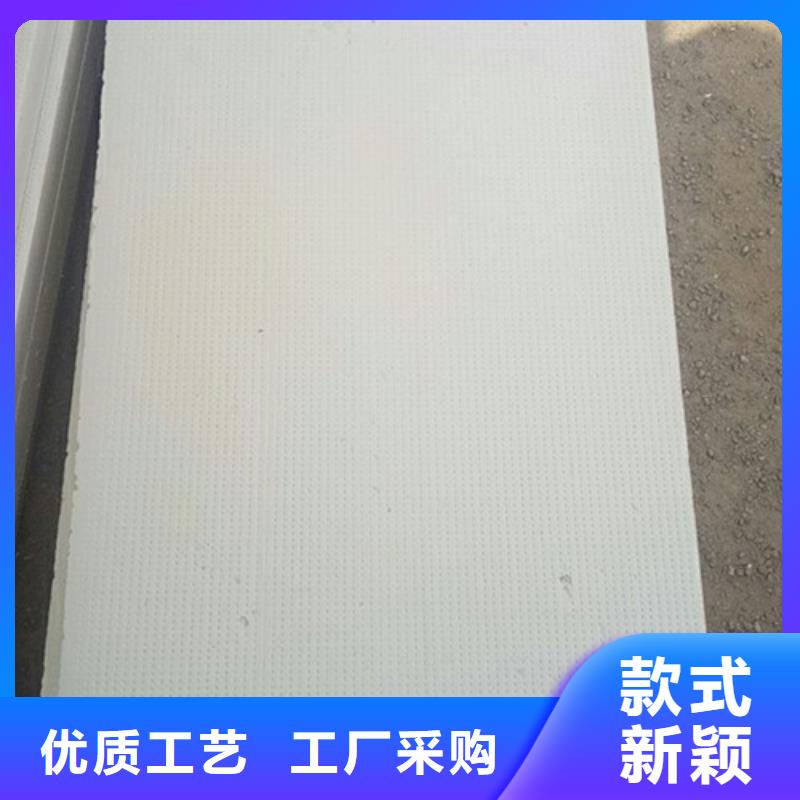 魏都xps挤塑聚苯板零售价格