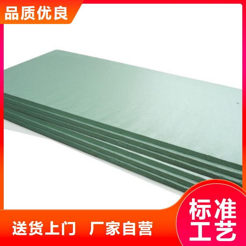 【地暖板】b1挤塑板源头工厂量大优惠