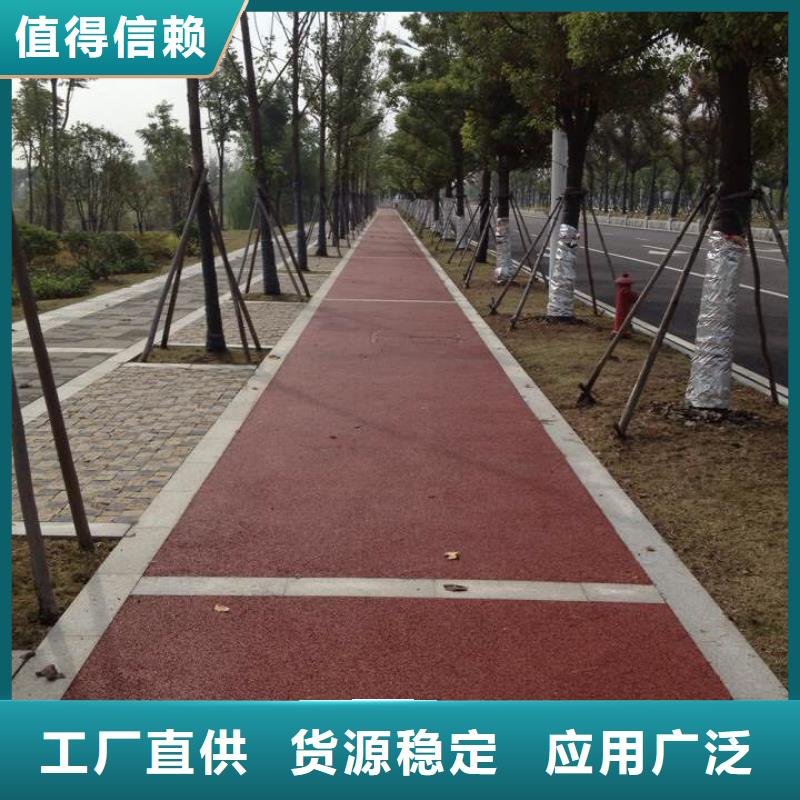 【透水】彩色环氧地坪漆满足客户需求